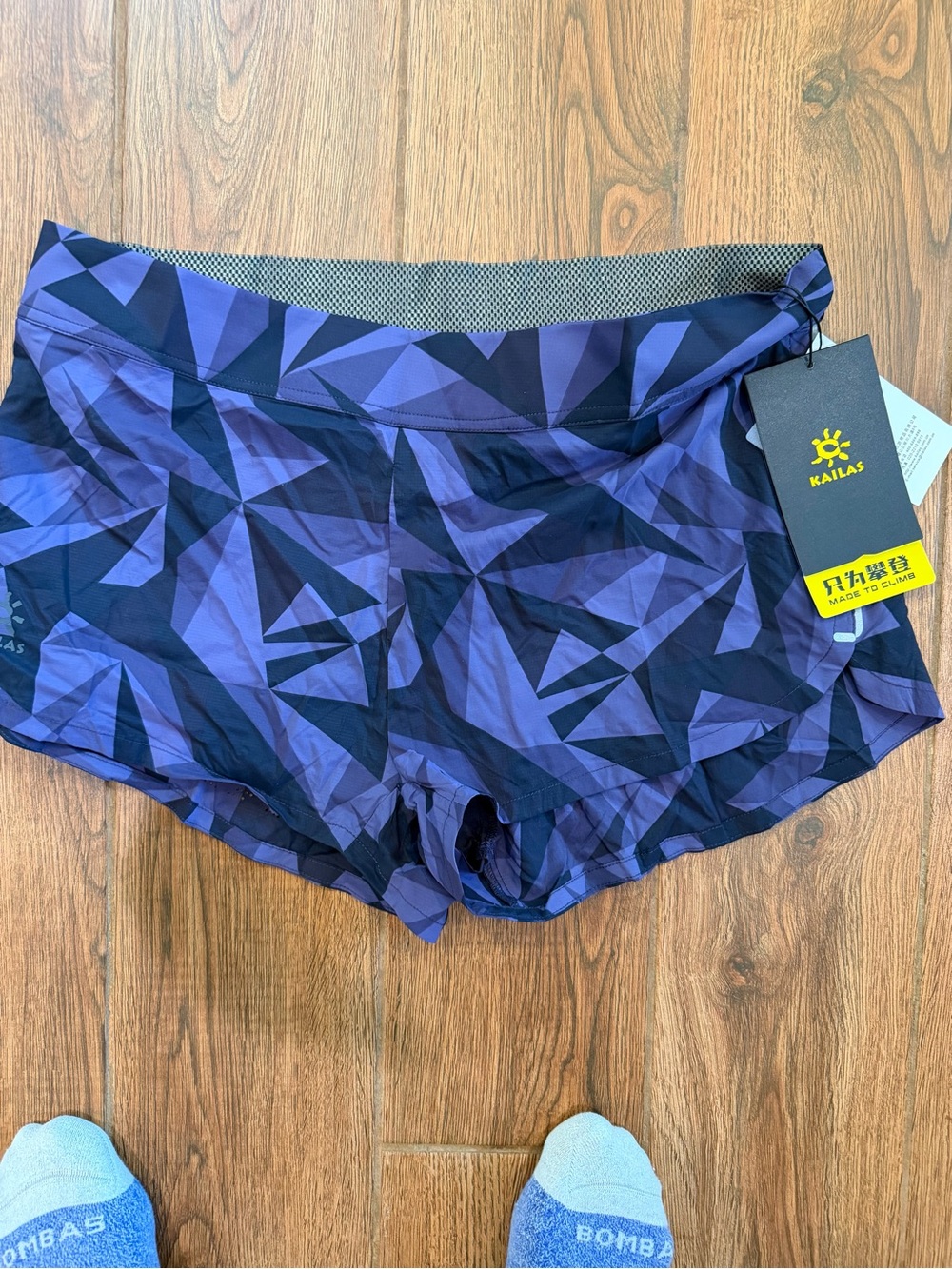 Kailas Women's xxl Geometric Purple Active Shorts 2” / nwt